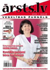 Arsts.lv žurnāls
