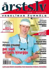 Iznācis augusta žurnāls ārsts.lv