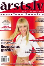 Iznācis septembra žurnāls ārsts.lv