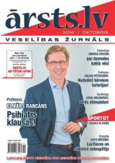 Iznācis oktobra žurnāls "ārsts.lv"