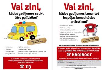 NMPD - Kur saņemt palīdzību?