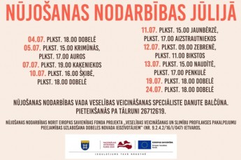 Nūjošanas nodarbības