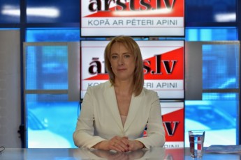 Egita Pole