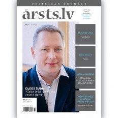 Iznācis 2021. gada jūlija žurnāls Ārsts.lv